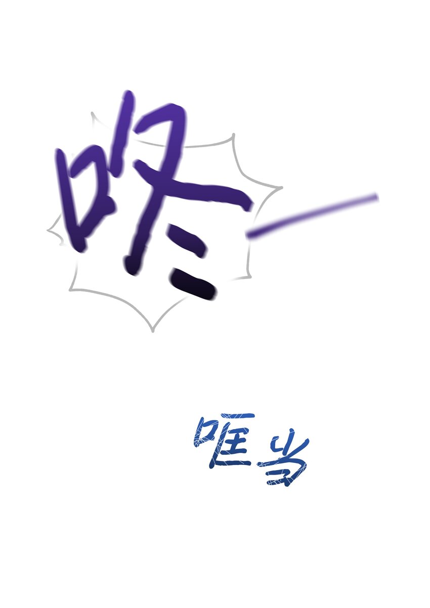 002 爱哭的小正太56