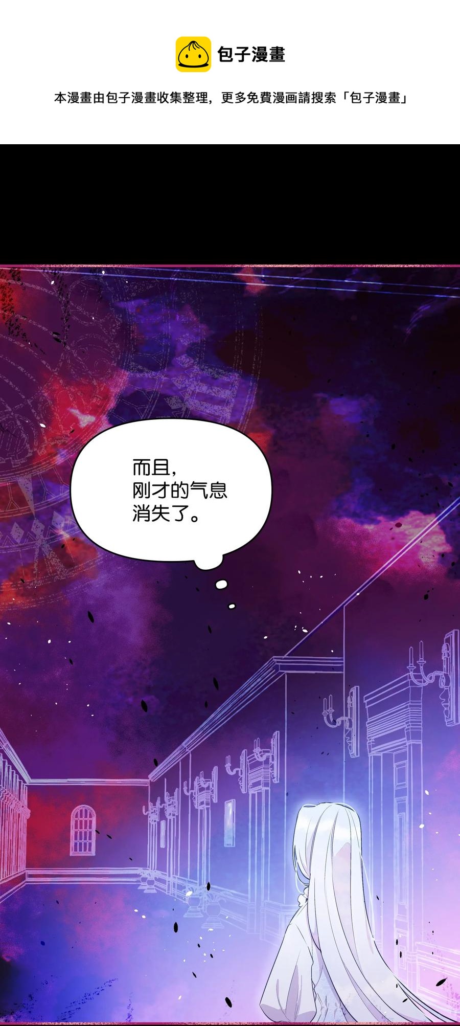 012 我喜欢殿下46