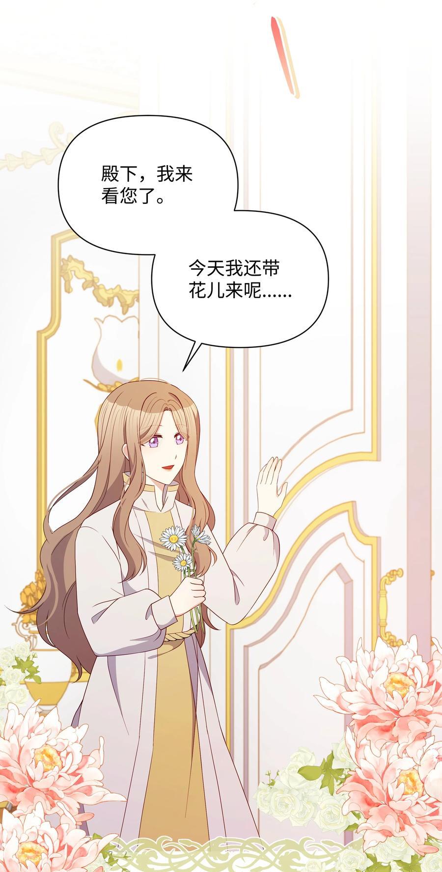 100 你才是冒牌货1