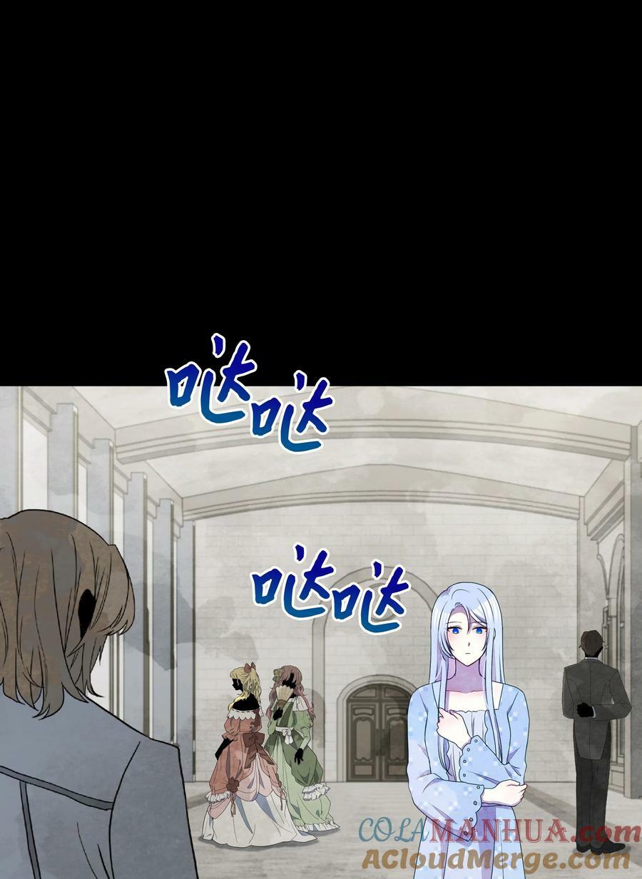 95 初入无意识18