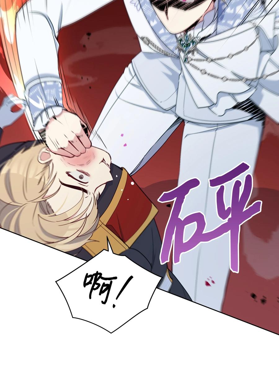 043 C位出道19