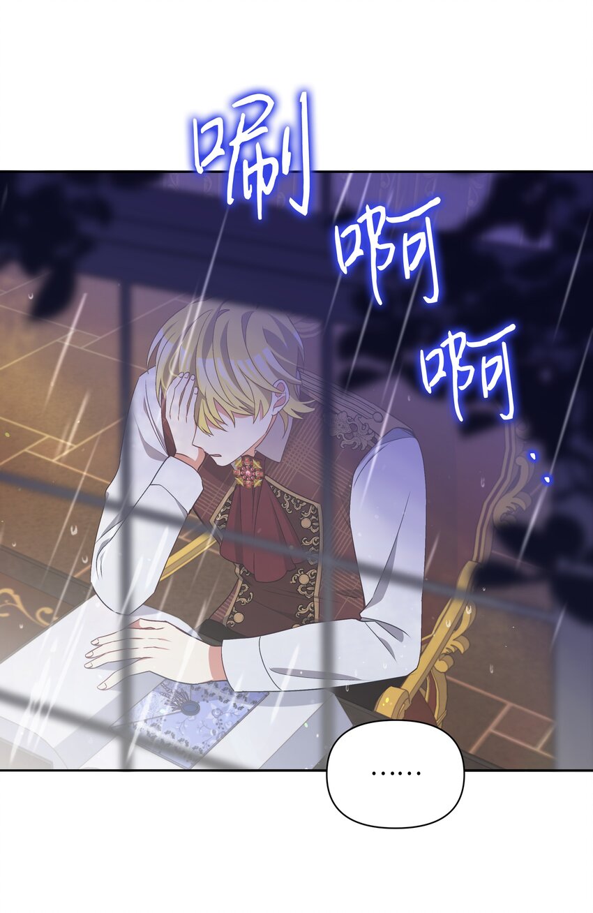 068 梦魇58