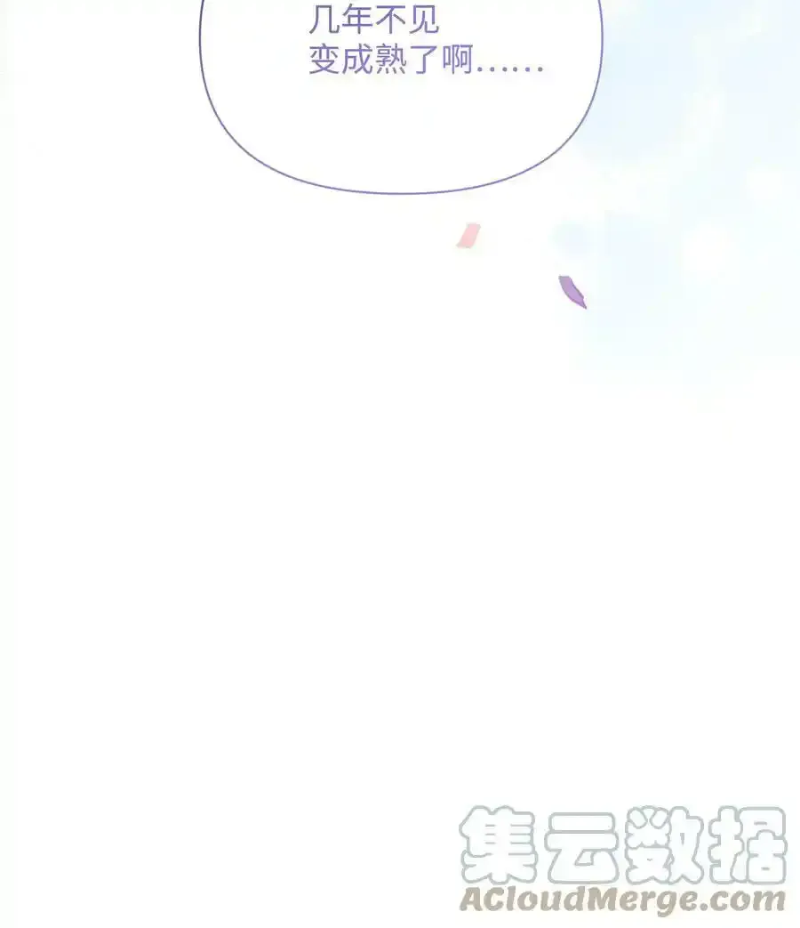 071 女主登场51