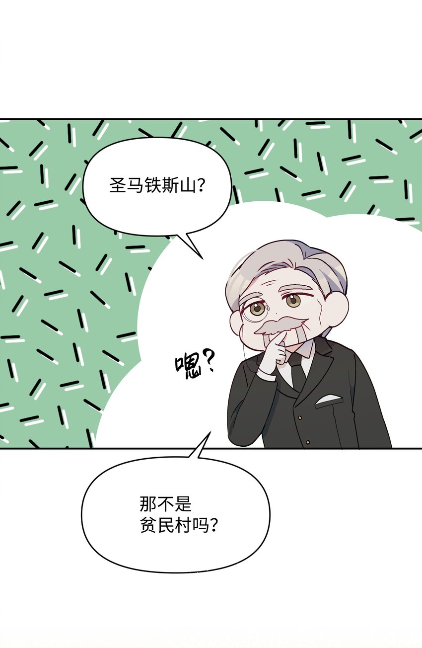 036 成人礼前夕55