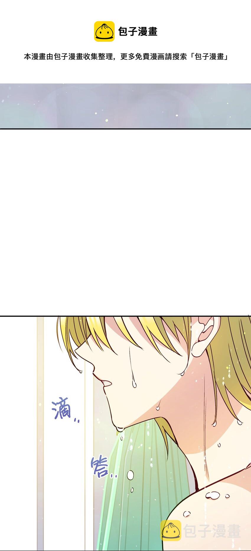 066 梦境72