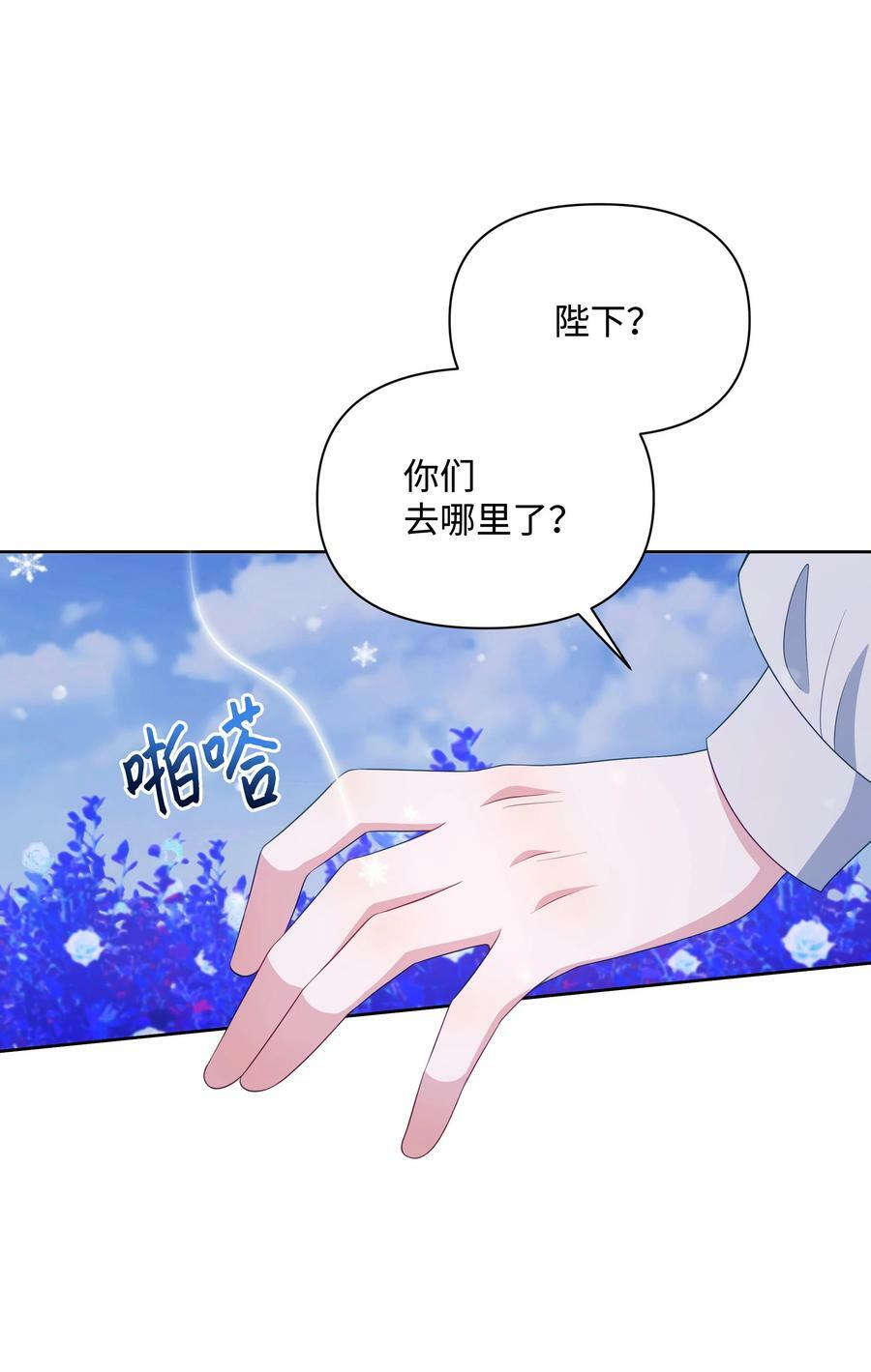 95 初入无意识80