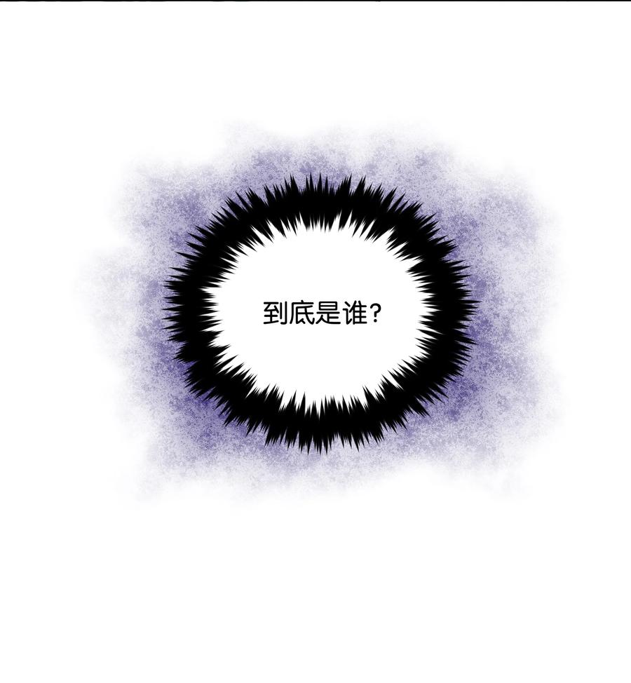 047 刺杀62