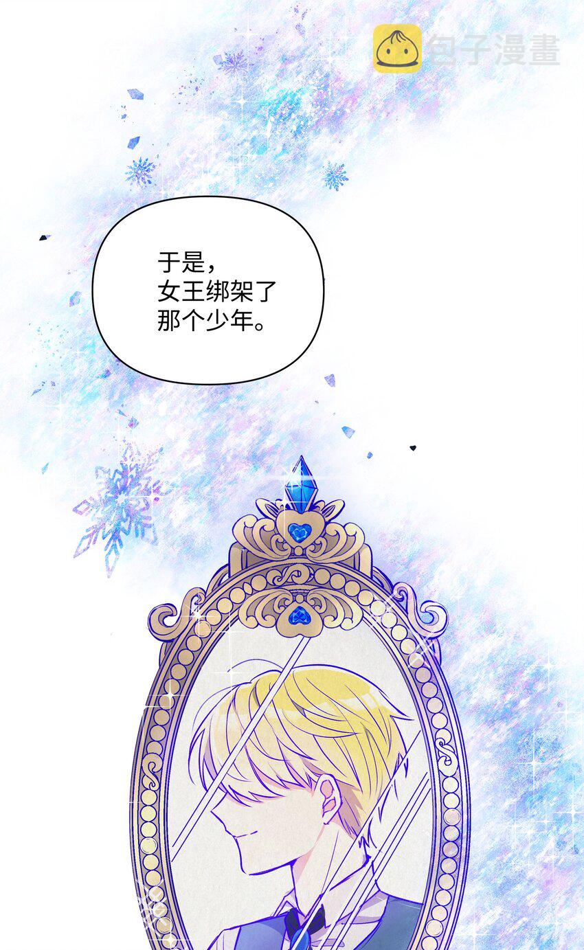 003 童话35