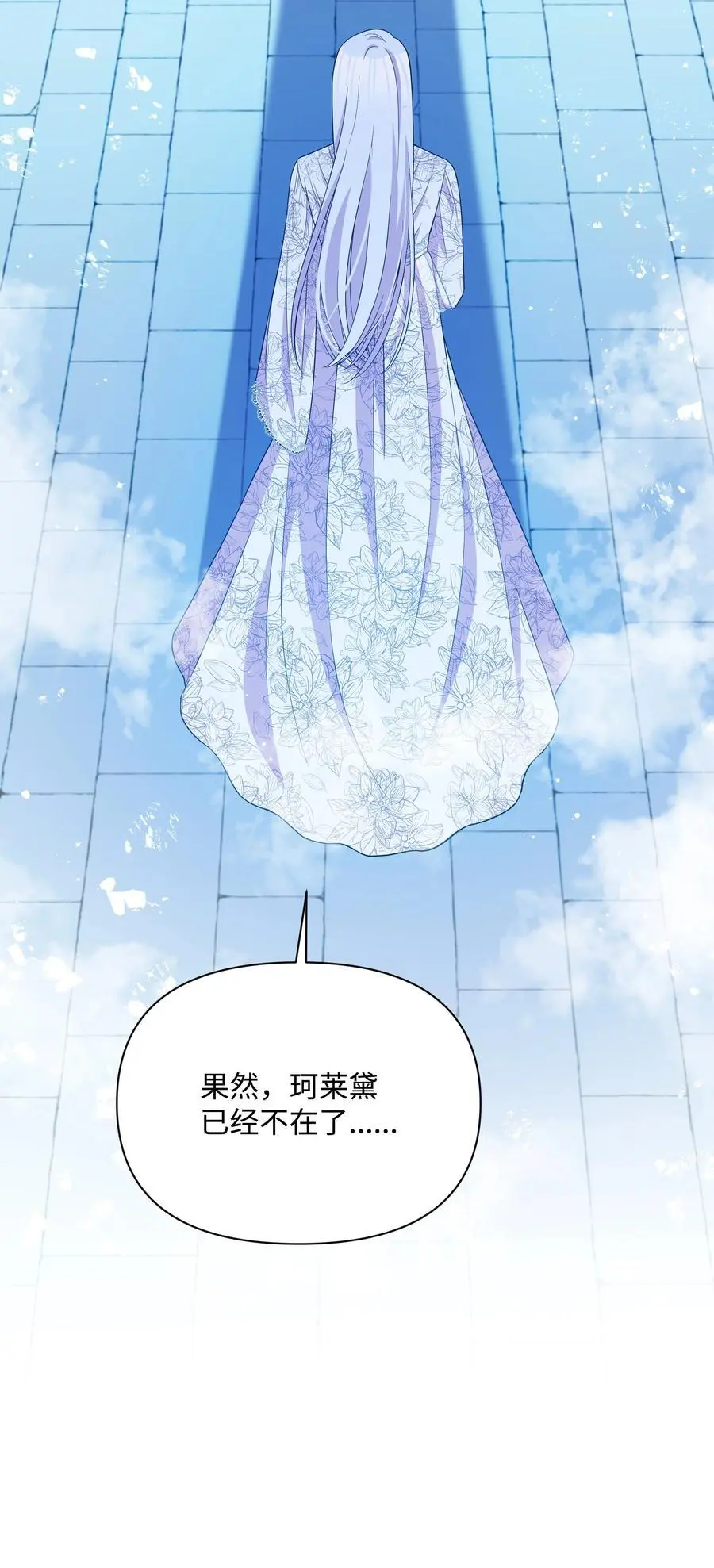 107 完成约定64