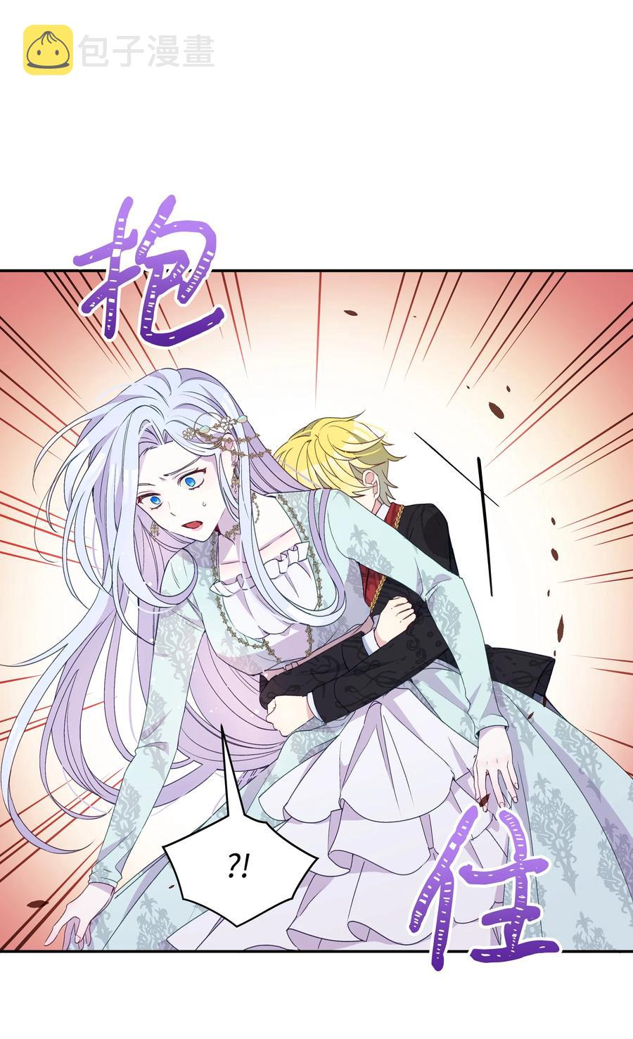 033 是我赢了53