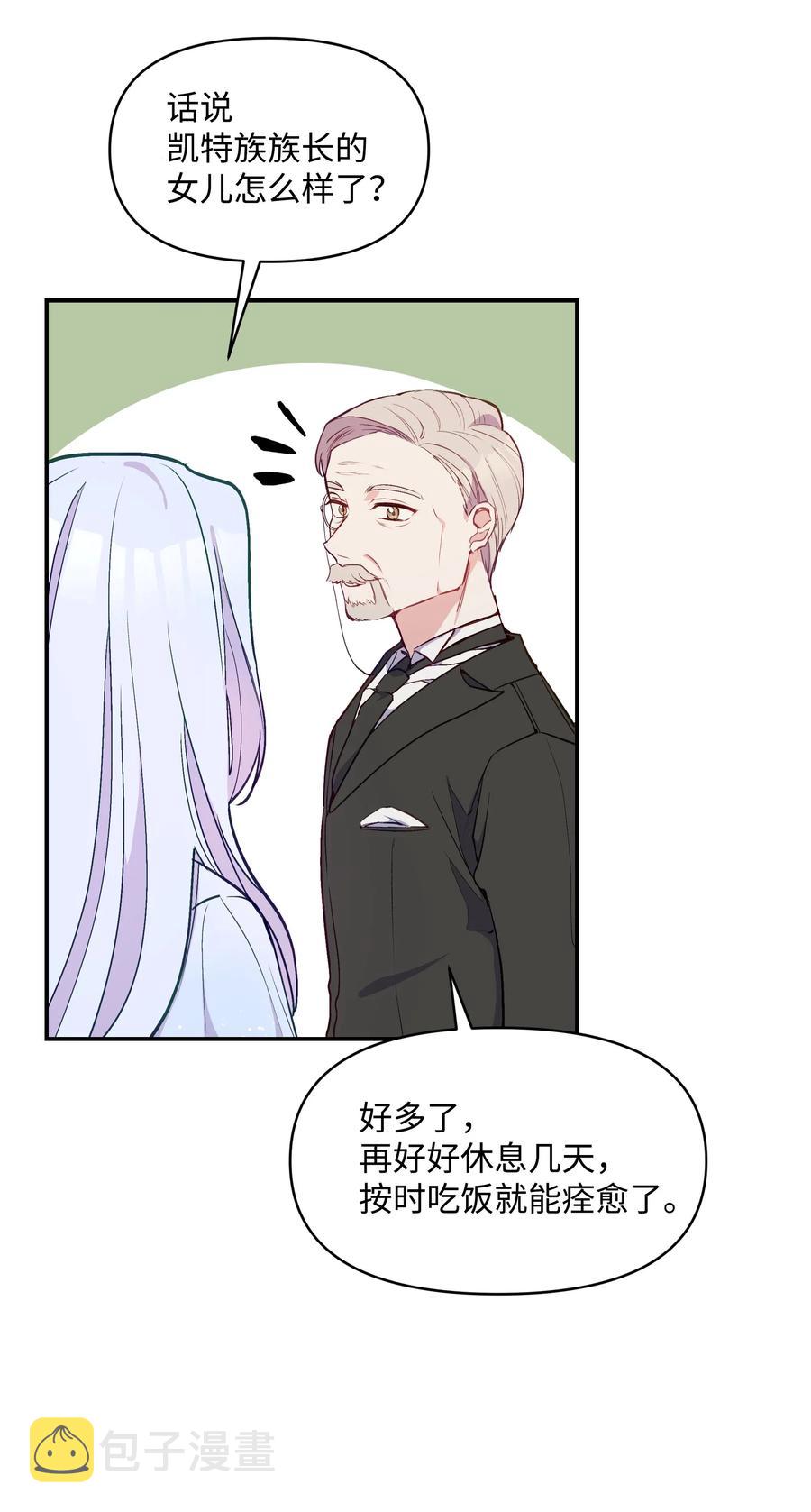 009 不一样了20
