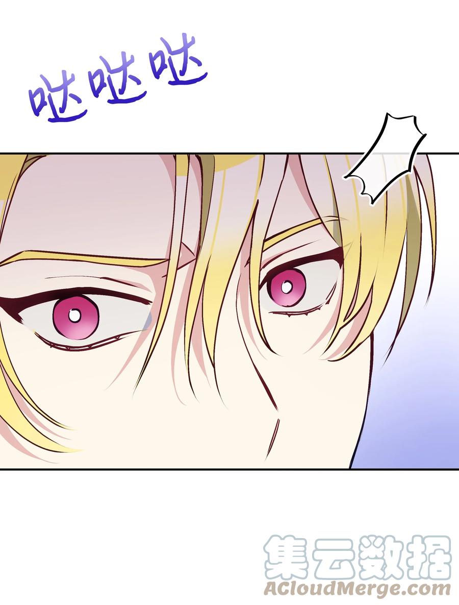 047 刺杀63