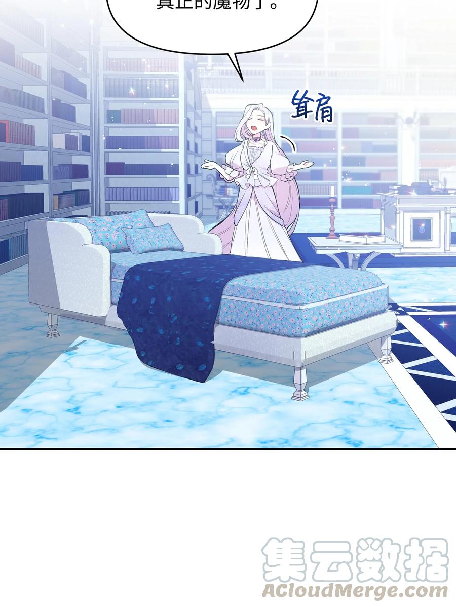 011 十三月的满月12