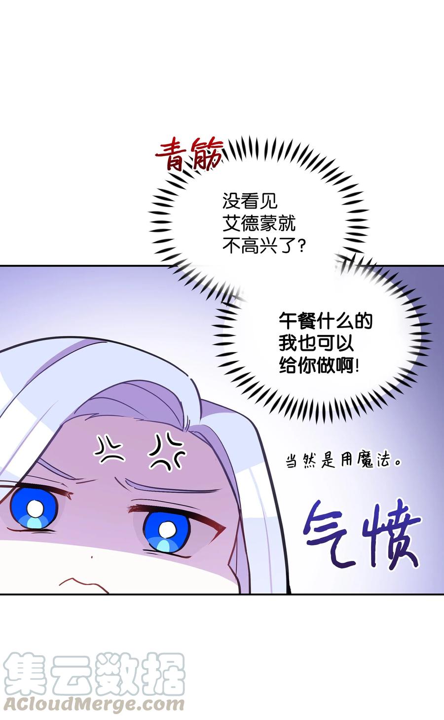 007 监视39