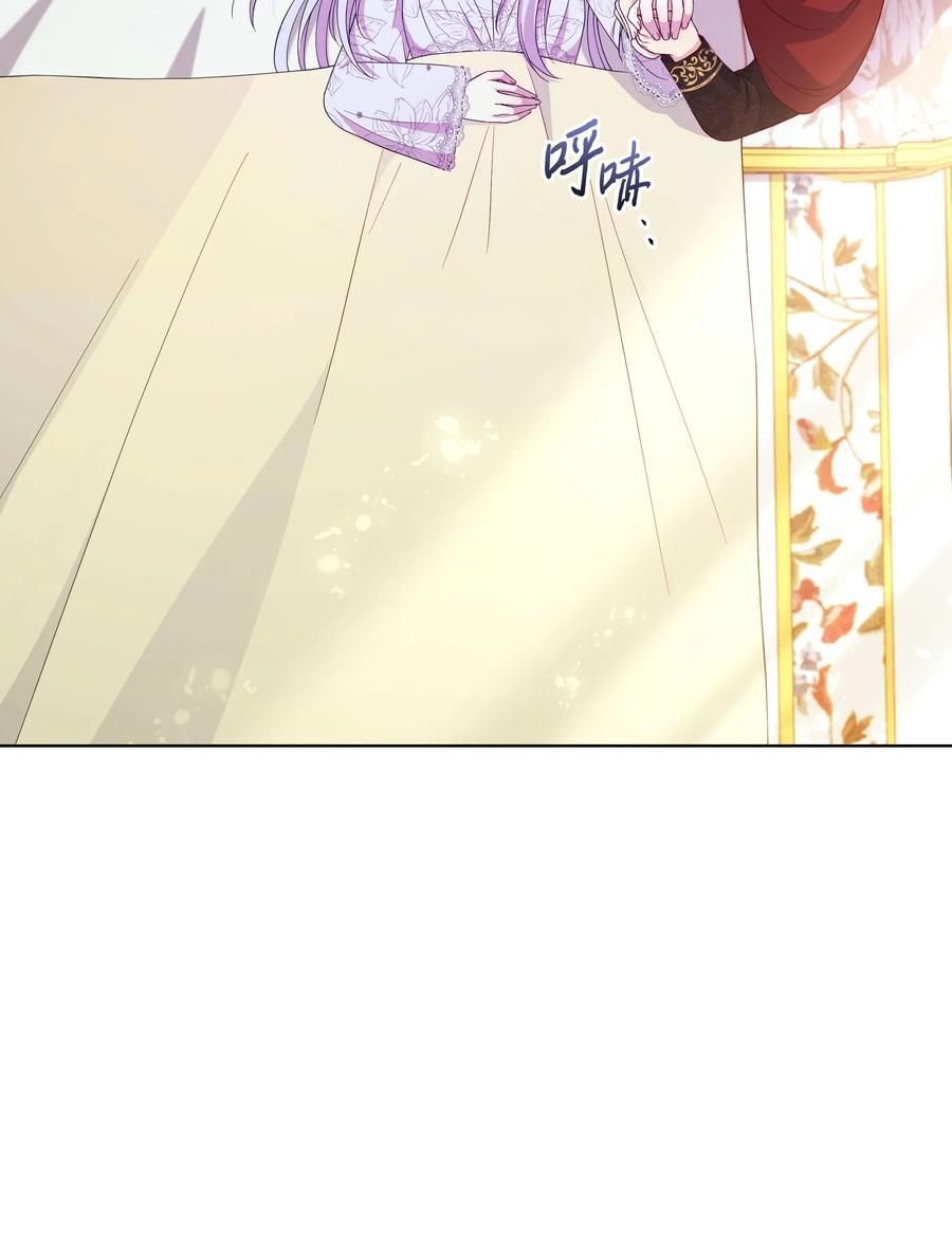106 奇迹发生了8