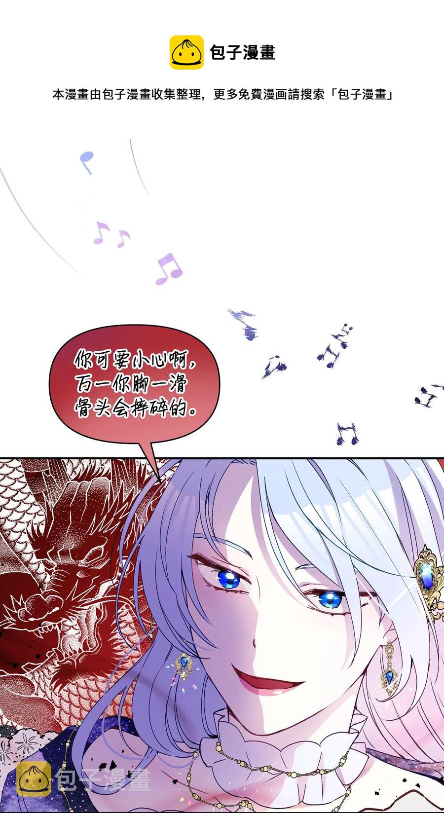 035 学舞22
