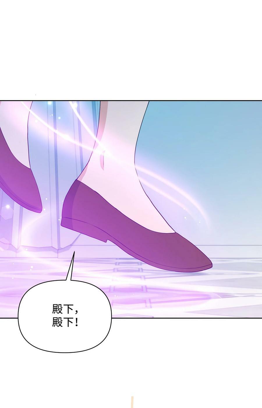 92 奥尔再次出现58