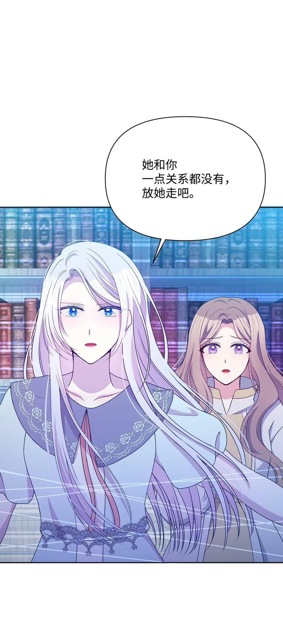 93 祈祷的力量11