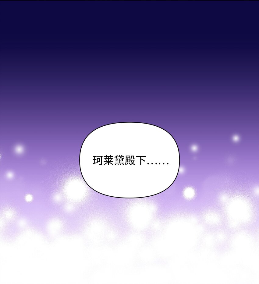 066 梦境73