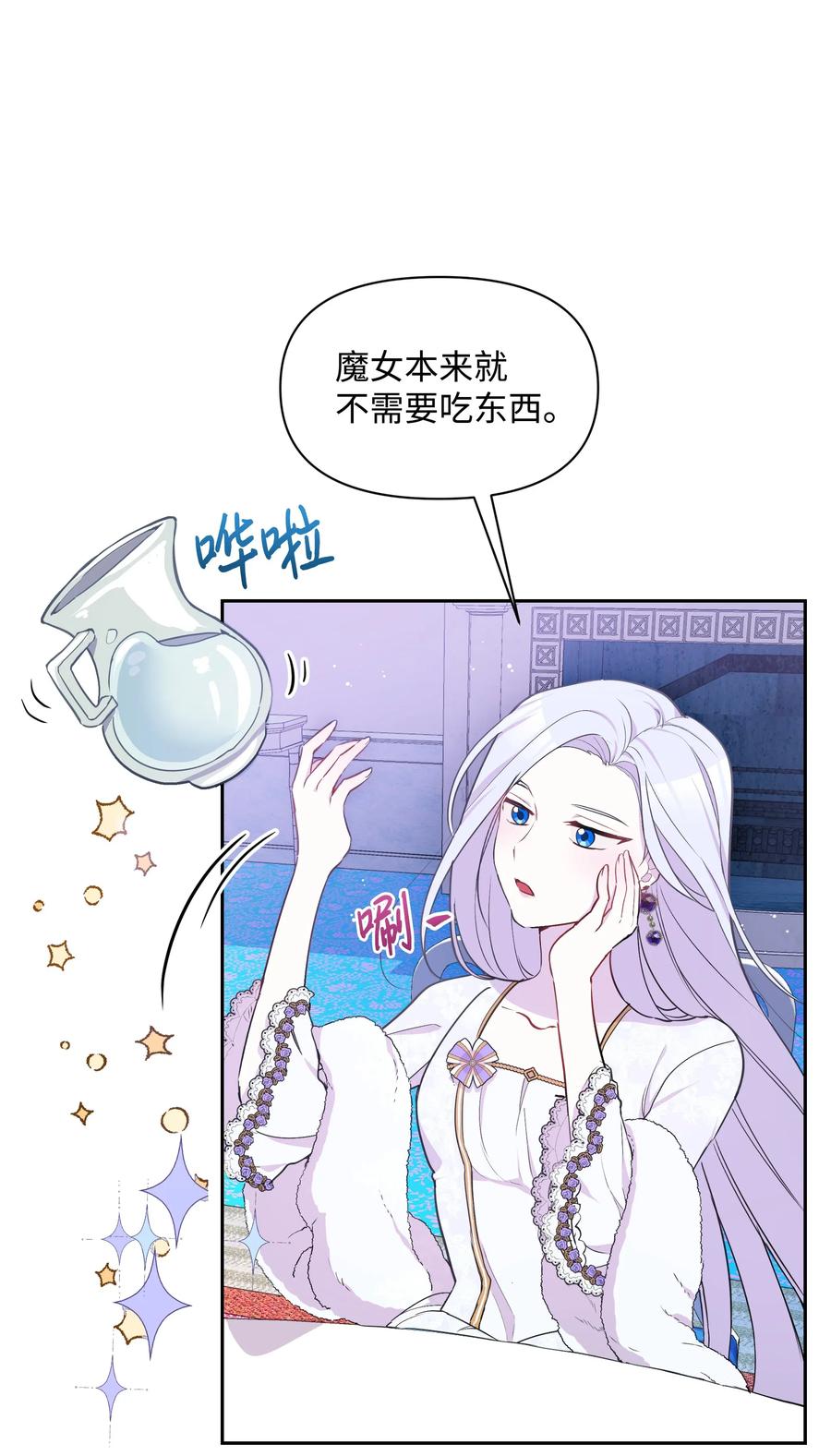 007 监视55