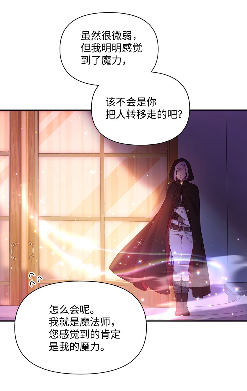 066 梦境15