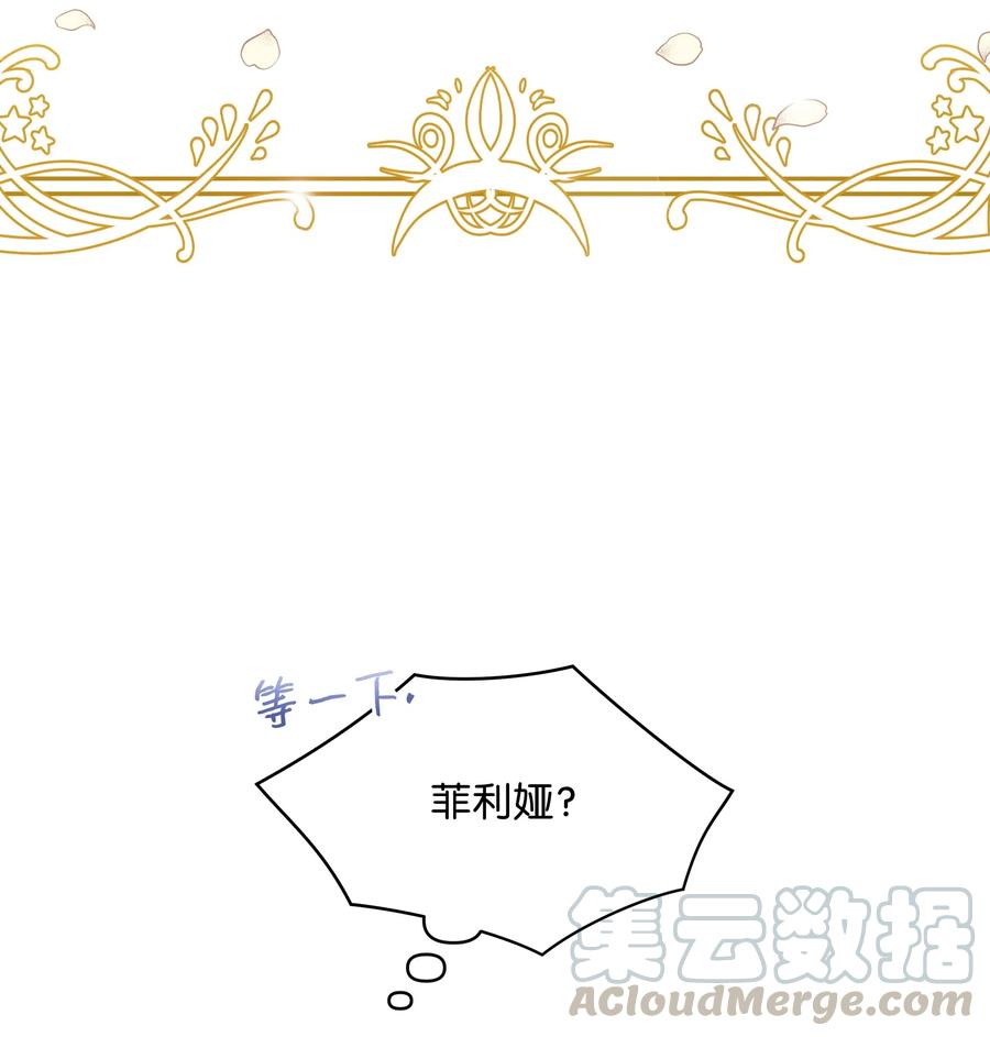 025 欣慰的老母亲48