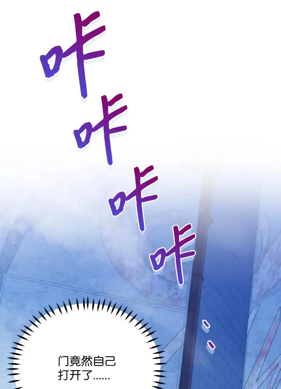 107 完成约定61