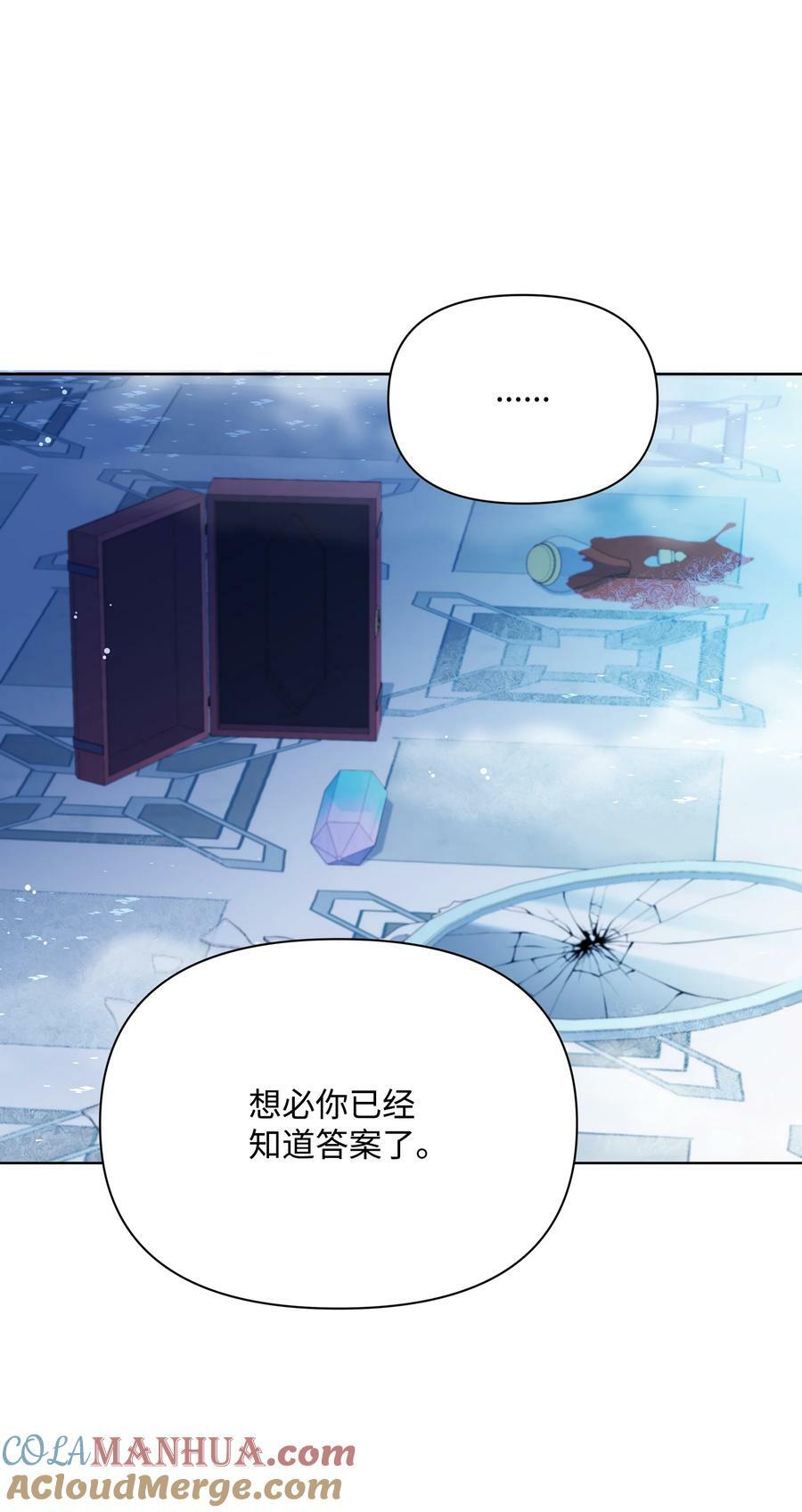 92 奥尔再次出现36