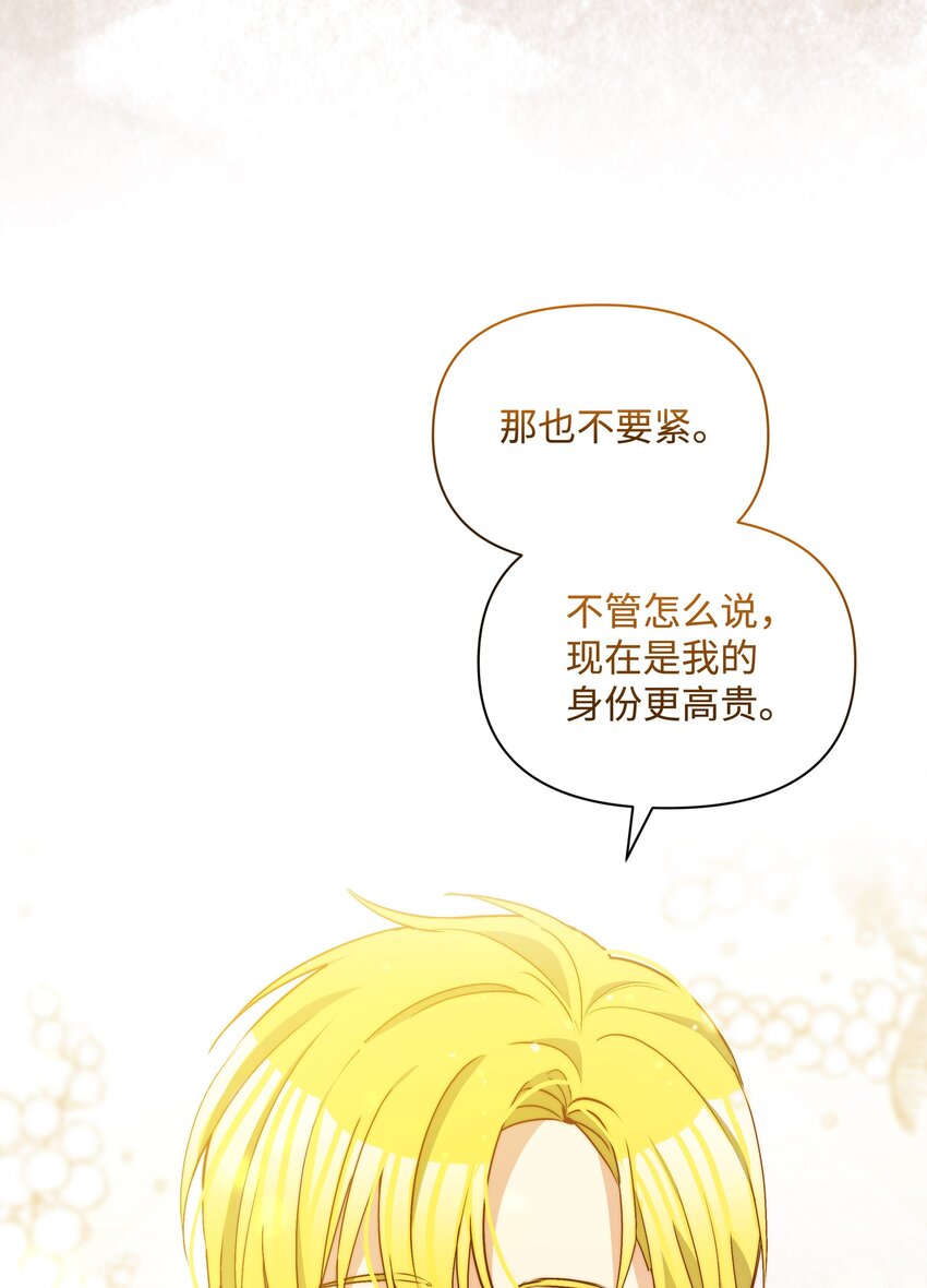 068 梦魇15