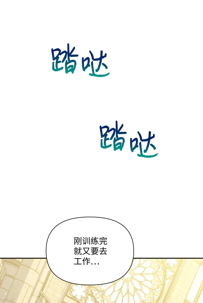 068 梦魇22