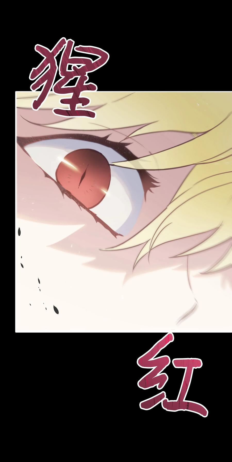 014 神奇花园32