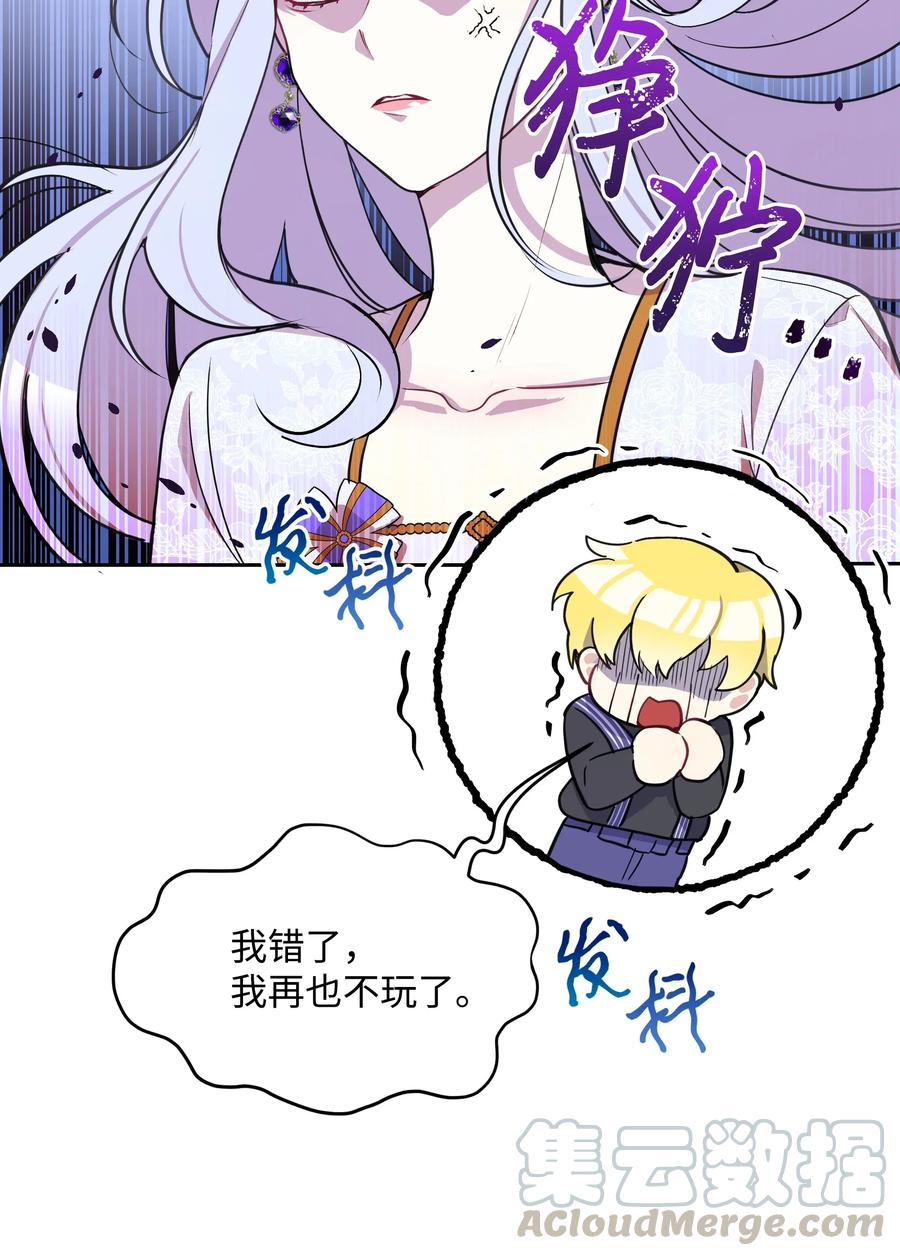 008 两人独处12