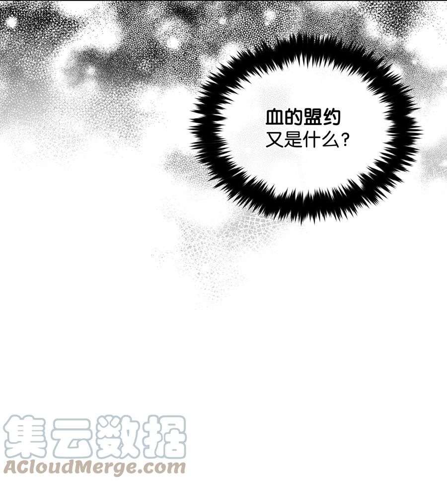 043 C位出道39