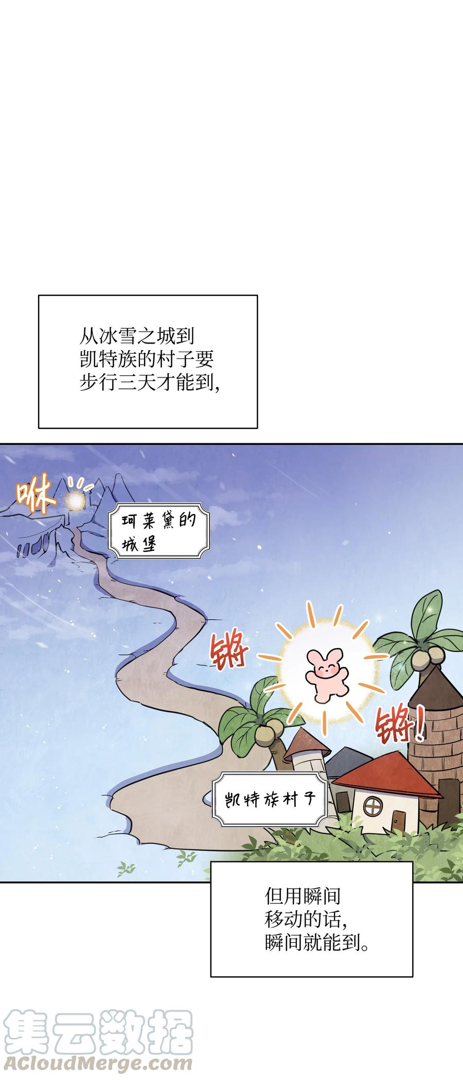 007 监视9