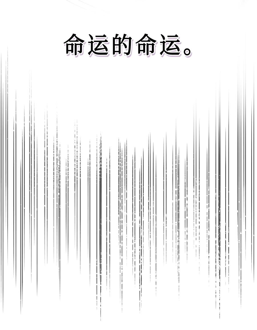 020 不能把儿子养歪！46