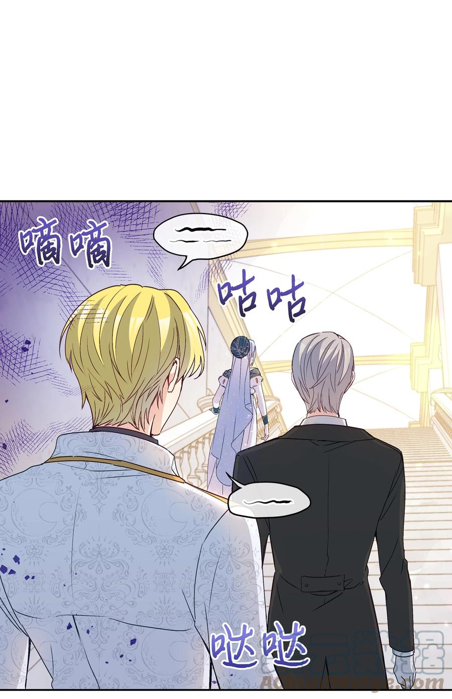 038 初代皇帝18