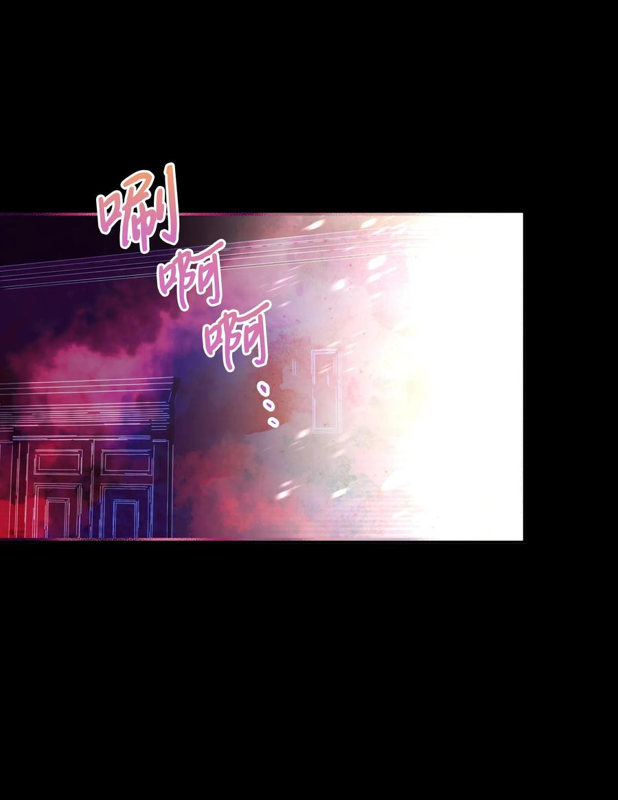 012 我喜欢殿下20