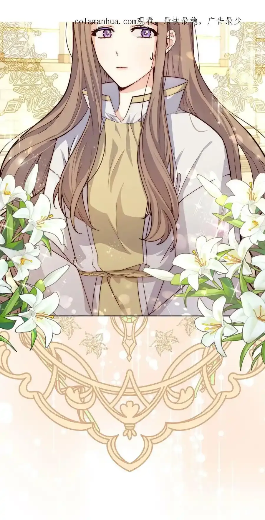 071 女主登场73