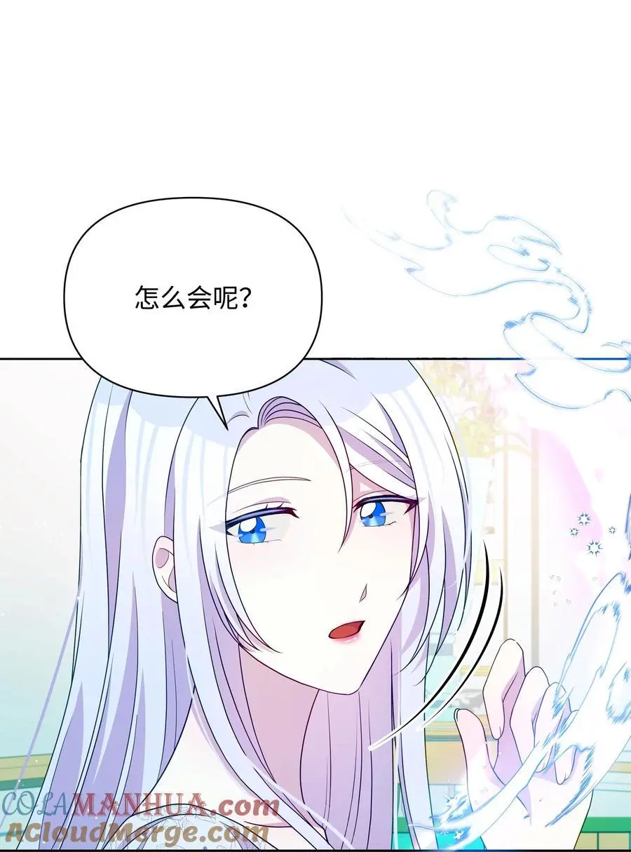 107 完成约定6