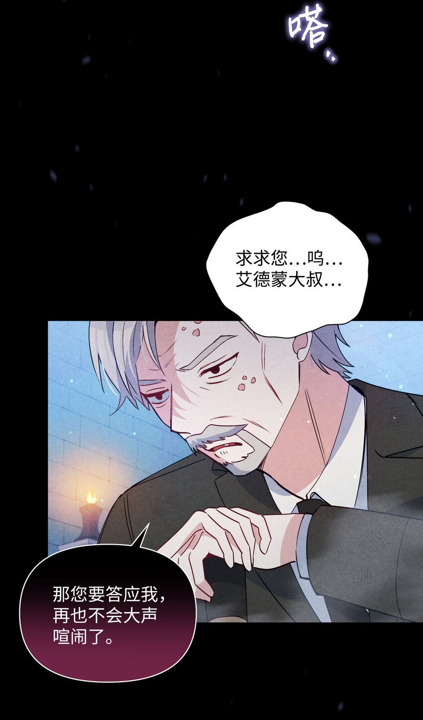 066 梦境47