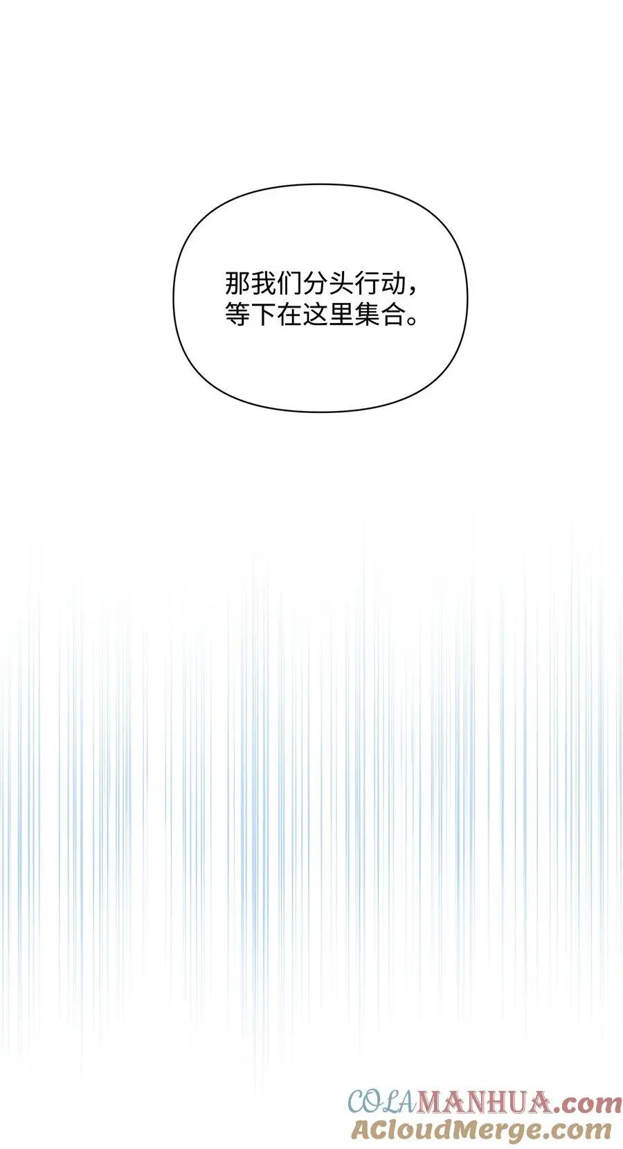 107 完成约定45