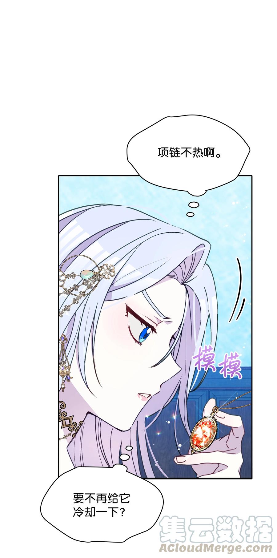 031 提别来袭48