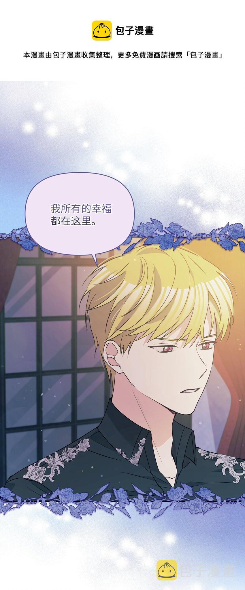 064 无情的家伙28