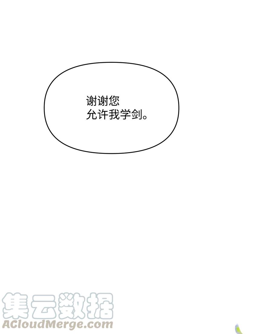 025 欣慰的老母亲69