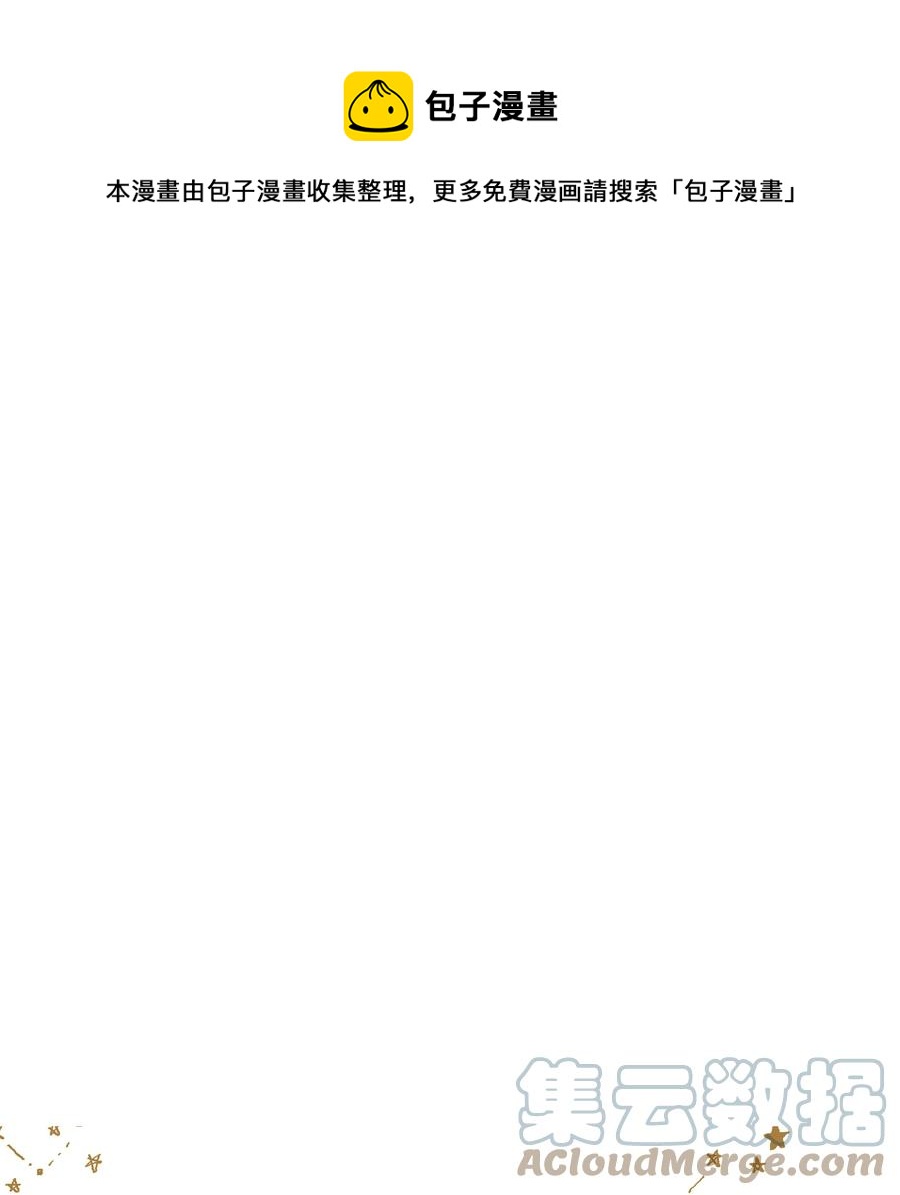 037 混蛋皇帝0