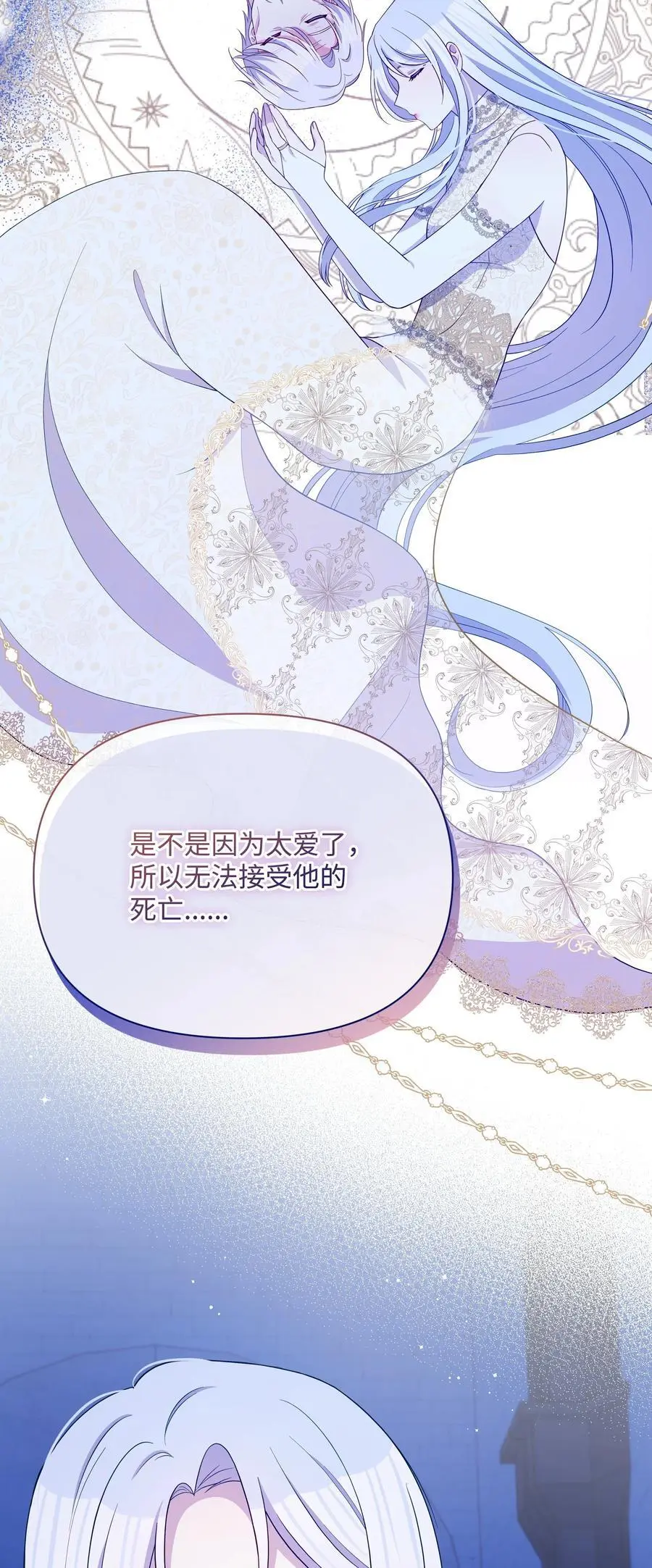 107 完成约定70