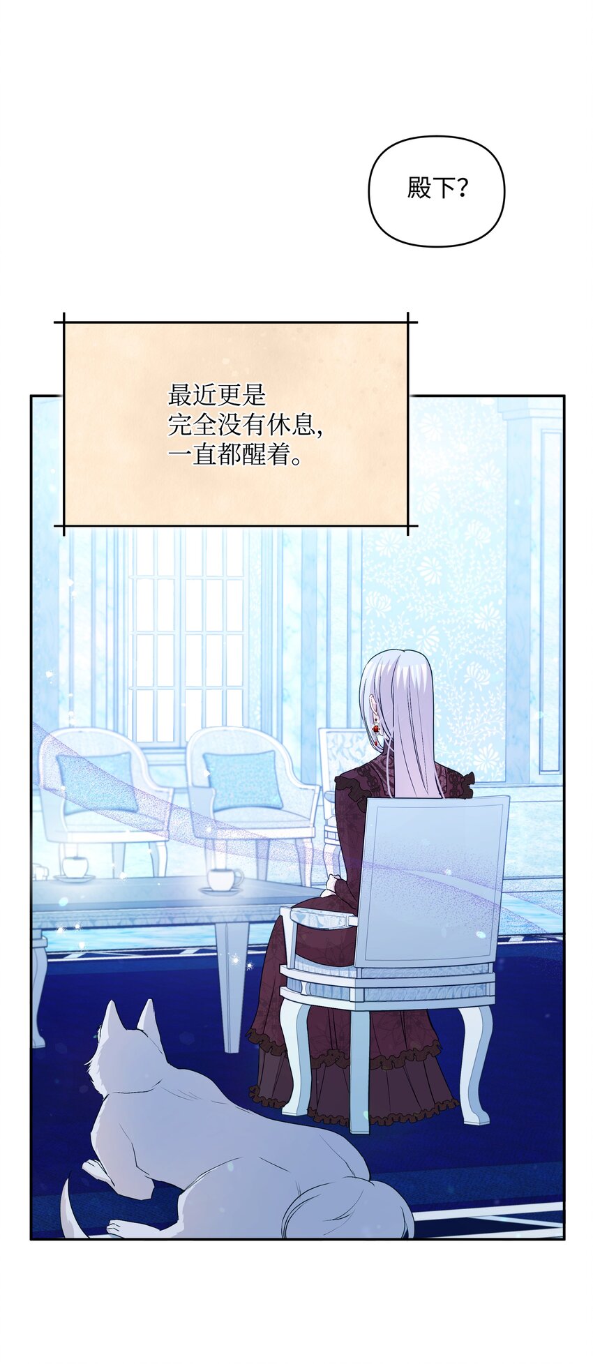 060 给艾德蒙的一封信28