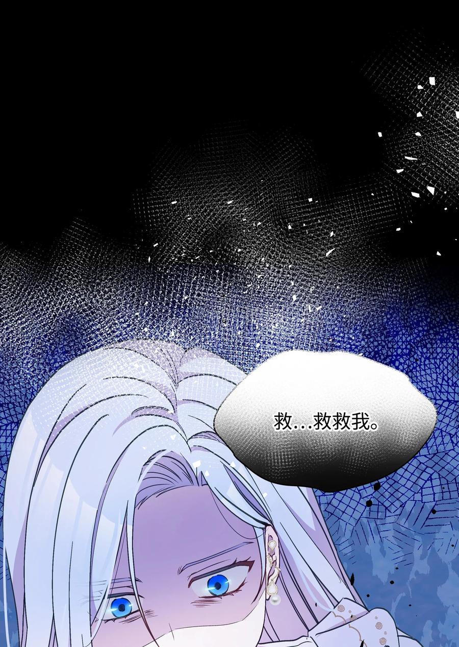 024 诱惑的低语1
