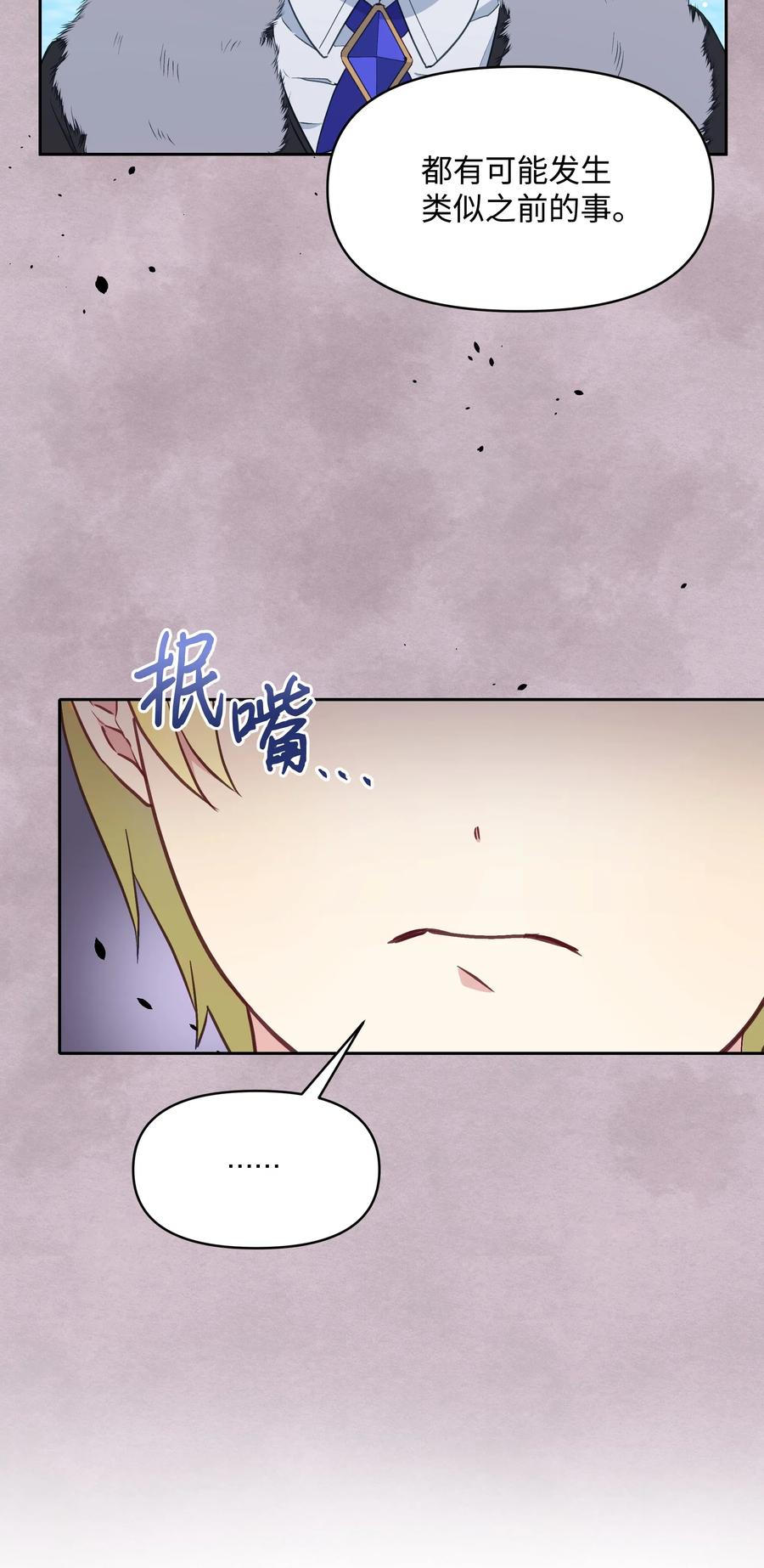 025 欣慰的老母亲37