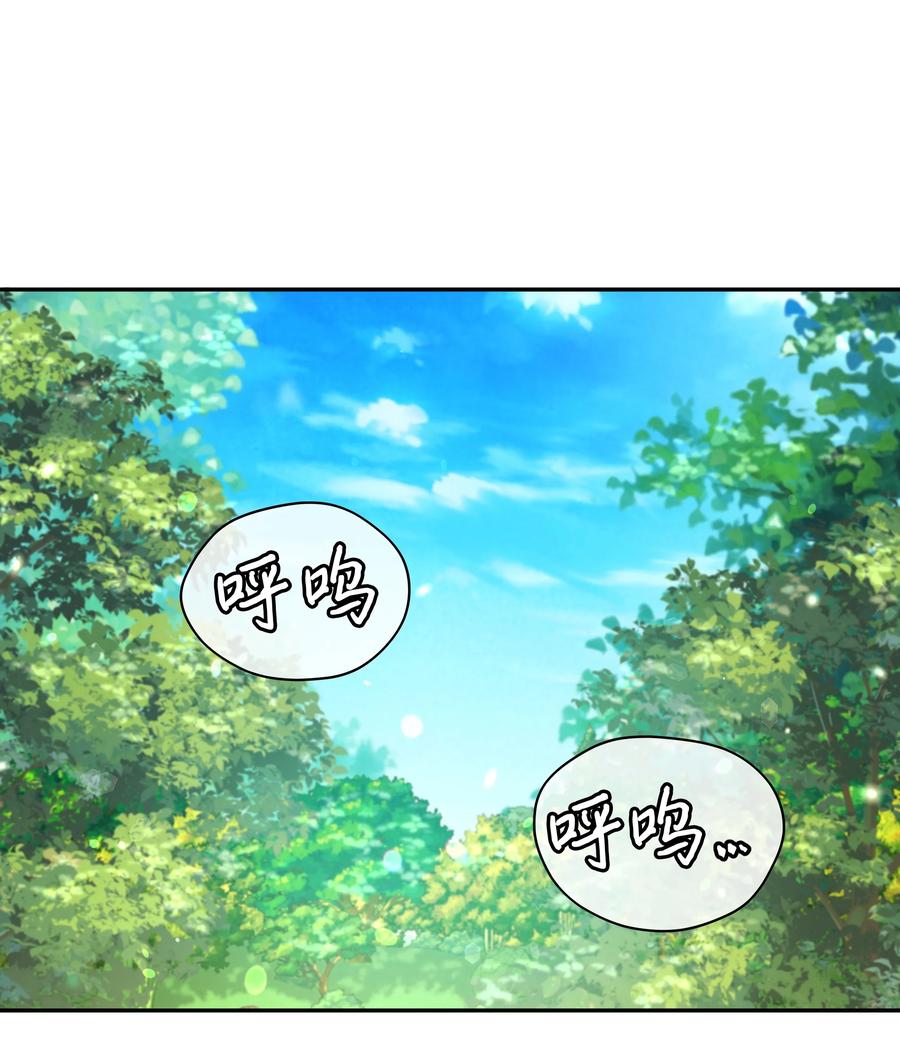 047 刺杀31